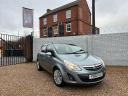 Vauxhall Corsa Exiteac